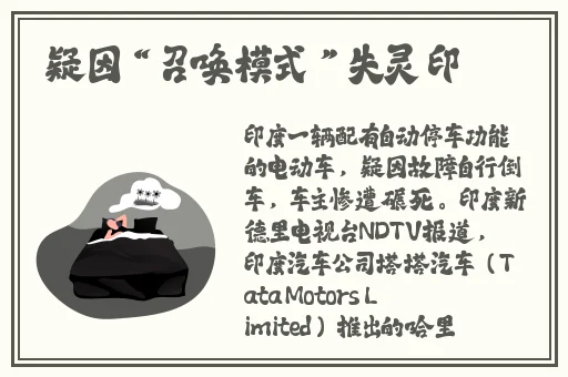 天堂AV大芭蕉伊人